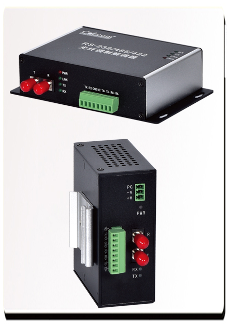 单通道串口光纤调制解调器COE8001B-COE8001K