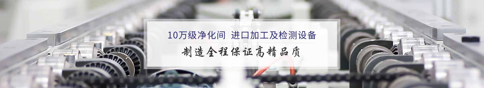 光纤收发器